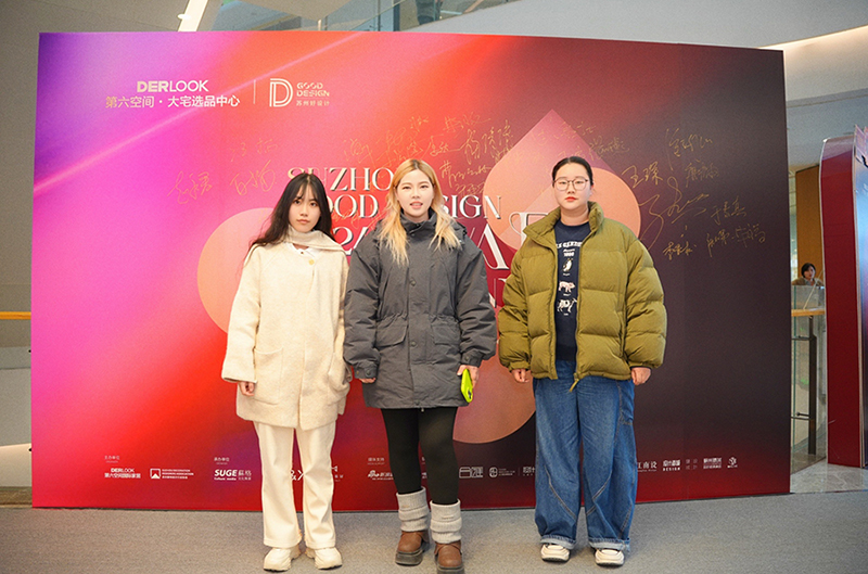 喜讯 | 至翔NID团队获得2024苏州好设计大赛“优秀改造空间设计”奖